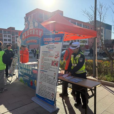 开发区大队走进濮阳职业技术学院开展交通安全宣传活动