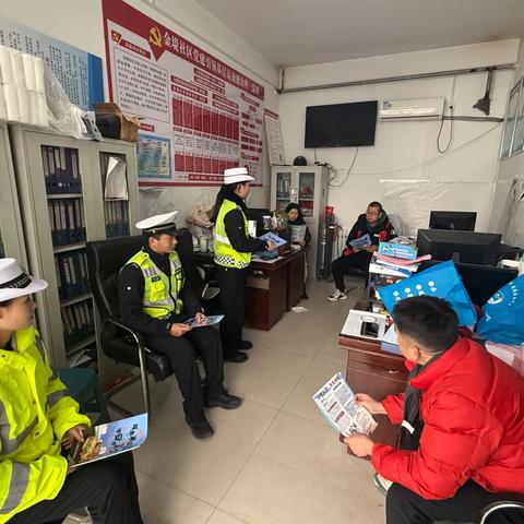 开发区大队走进金堤社区开展交通安全宣传活动