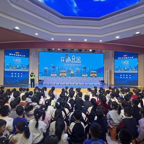 开发区大队走进濮阳市实验幼儿园开展交通安全宣传活动