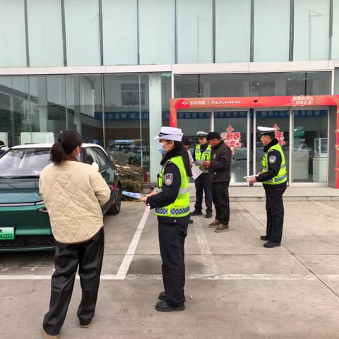 开发区大队走进濮阳市小象新能源销售有限公司开展交通安全宣传活动