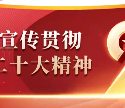 【育幼于心】共筑无烟环境，共为成长护航——普睿迪幼儿园“世界无烟日”主题宣传教育活动