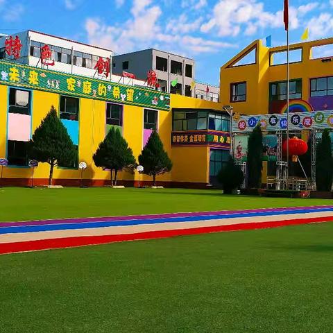 普及普惠，我们在行动——锦界龙凤幼儿园幼儿园普及普惠知识宣传