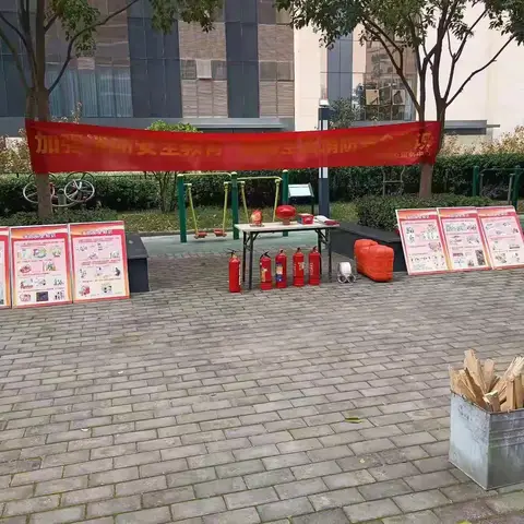 中秋佳节 安全先行——小寨路街道中秋节前组织开展消防应急演练