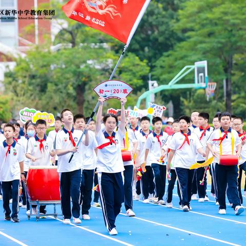 为荣誉而战，为胜利而拼搏！