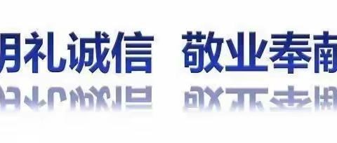 奋战百日 决胜高考 ——玖如中学隆重举行高三“百日冲刺”誓师大会