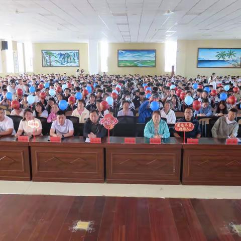 【党建引领赴山海 少年逐梦向未来】“一场青春的盛宴 一次难忘的告别”——2025届初三毕业典礼暨校园艺术节