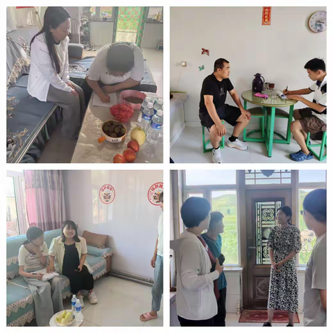 【家校连心桥 共育促成长】突泉县六户中学扎实开展全体教师家访工作