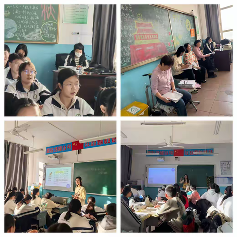视导促成长 秋实蕴芬芳——记突泉县研修中心莅临我校开展教学视导工作
