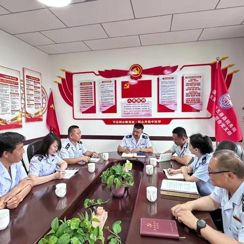 严守纪律规矩 践行初心使命 ‍——以中央八项规定精神引领新时代税务工作高质量发展