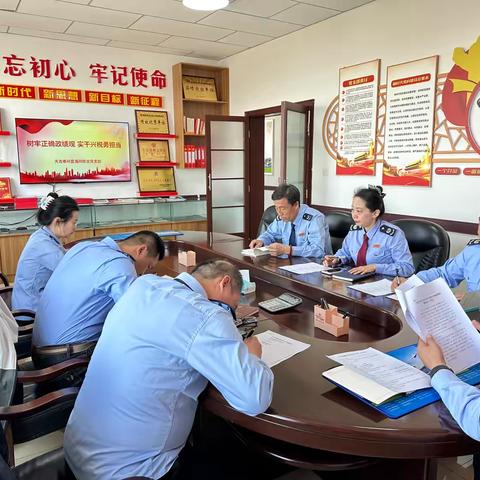 树牢正确政绩观 实干兴税勇担当