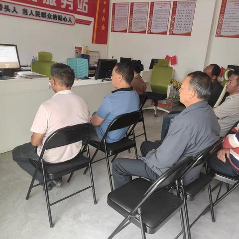 功德村委会参加全省巩固拓展脱贫攻坚成果同乡村振兴有效衔接考核评估工作培训视频会议