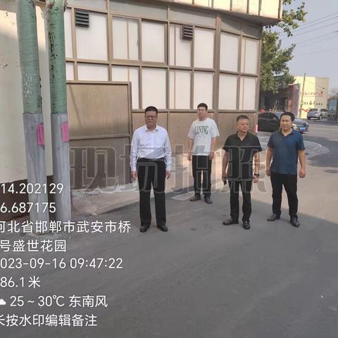 十二网格开展创建全国文明城市现场观摩活动