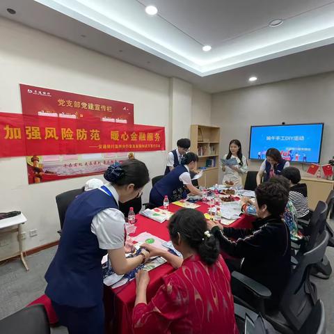 交通银行温州分行黎明支行开展防范电信诈骗金融宣传活动