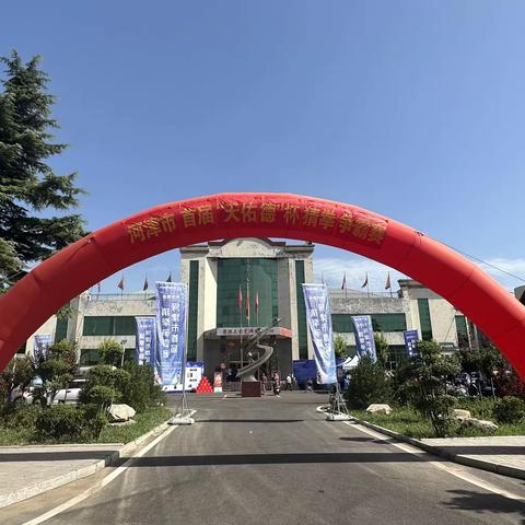 【华毓社区】“天佑德杯”河津首届划拳争霸赛