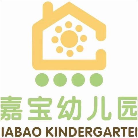 携手同行•共筑成长 嘉宝幼儿园 2024年秋季学期家长会