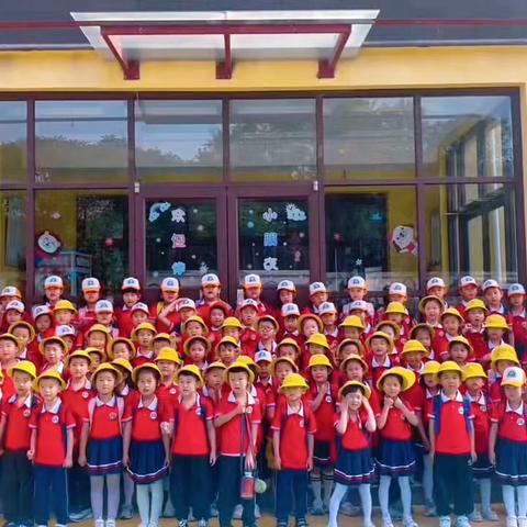 迁西县第二实验小学参访记！ ‍            ——巴学园幼儿园『你好，小学』 ‍