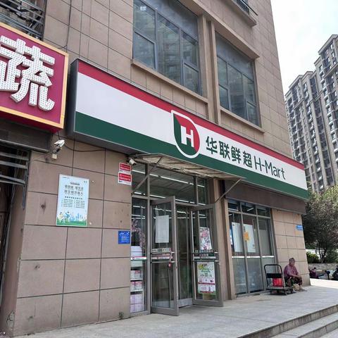 便利店涵玉翠岭店巡场情况汇总（7月10日14:35-15:25）