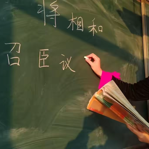 【上仓镇河西中心小学】“躬耕教坛，强国有我~弘扬教育家精神”优秀教师展播—闪耀篇之贾艳红