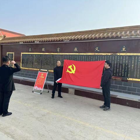 【上仓镇中心学校】“缅怀革命英烈 传承红色精神”暨“强国复兴有我”主题教育活动
