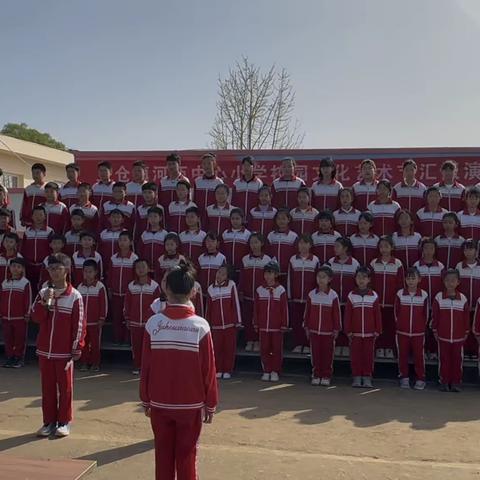 【上仓镇河西中心小学】艺韵满校园 薪火传精神——河西中心小学校园文化艺术节圆满举办