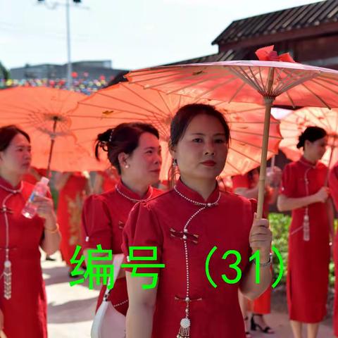 夏富村照片（2）