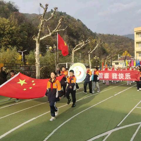 活力溢校园 运动展风采 ————云盖寺镇中心小学 2024年秋季运动会