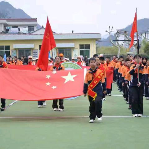 快乐运动健体魄 童心飞扬伴成长 ——云盖寺镇中心小学2025年秋季少儿运动会