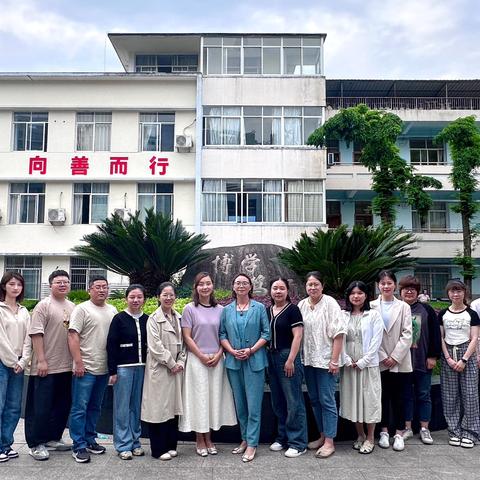 “教”学路漫漫，“研”途皆风景——叶芳/蓝龙娟名师工作室研修活动