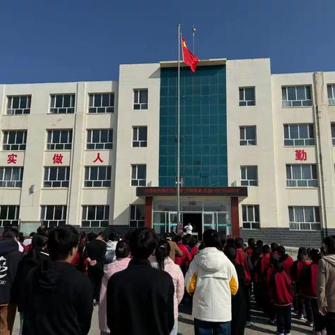 达茂联合旗石宝小学 举行“文明餐桌 光盘行动” 启动仪式