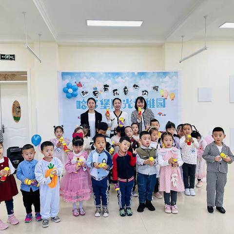 激情十月，歌声飞扬 哈多堡幼稚园首届幼儿好声音歌唱比赛