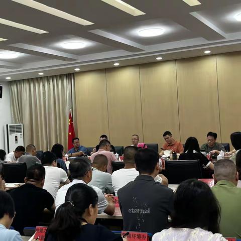 金山街道召开国庆节前重点工作部署会