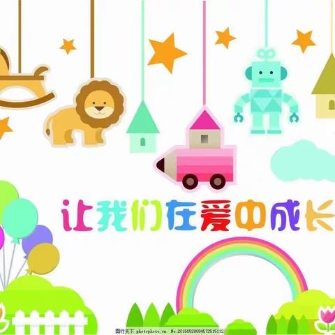 时方七月至•椰香半夏来———誉林幼儿园中班甜品制作活动