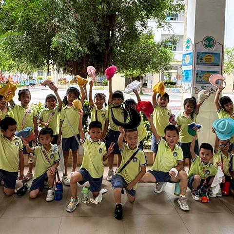 【幼小衔接】初探小学，幼见成长——北海市海城区第一幼儿园幼小衔接参观小学活动