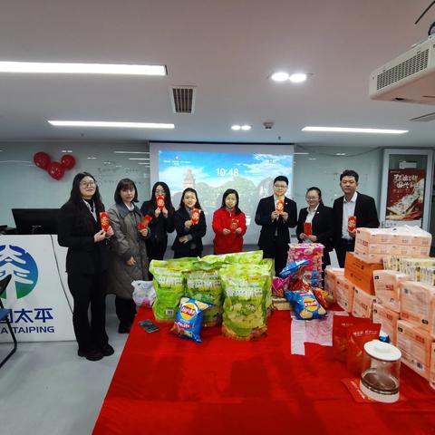 铜仁中支开展2019年“助力赋能计划，聚焦共享太平”启动会