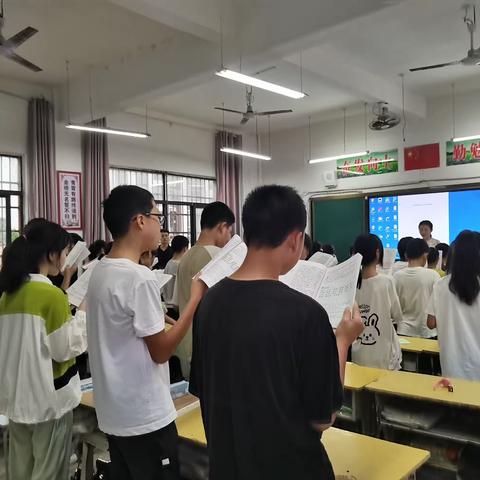 沙溪中学七年级早读 青春校园 我们在晨读