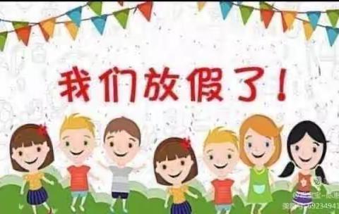 广州市增城区石滩镇鹤鸣幼儿园——中二班期末总结（副本）