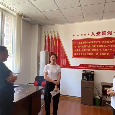 坚持问题导向，深化自查自纠——孝里街道深入开展自查自纠工作