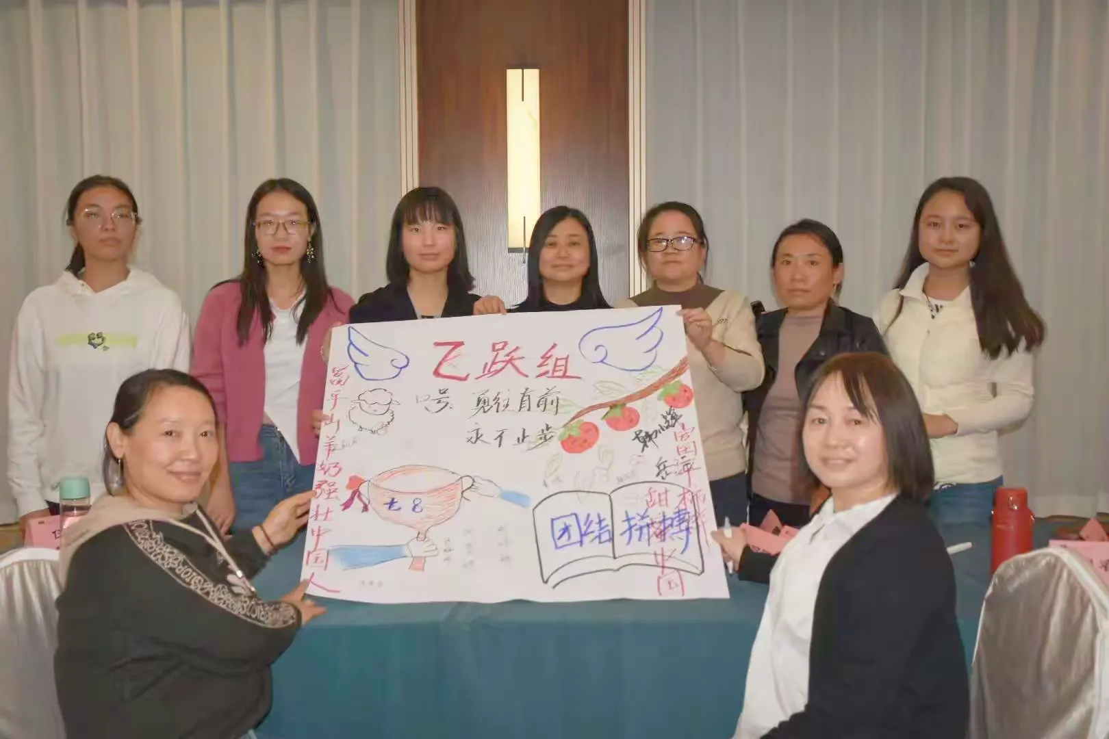 简篇-心有繁星 沐光而行——数学八组教学能力提升深度研修第一天培训纪实