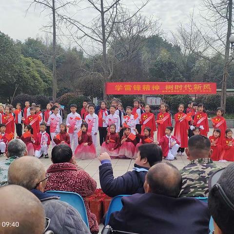 党建引领树新风      志愿服务暖人心——明德小学志愿者慰问衡南县福利中心活动