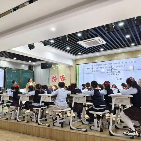 以课为媒研教学 凝心聚力促成长——福安市实小南湖校区数学专题教研活动纪实