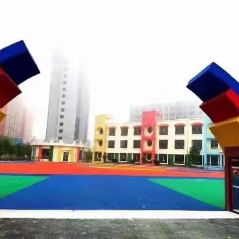 东港市兴港小学幼儿园2023年秋季招生登记通知