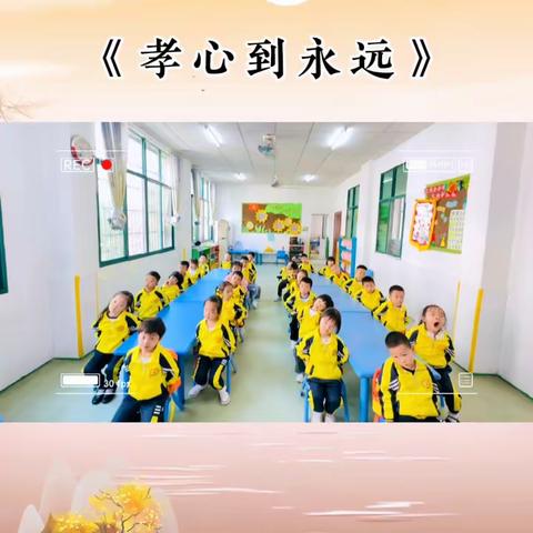 与爱相遇❤️相约👧🏻👦🏻美好           星峰幼儿园（果果二班）   十月幼儿园生活回顾