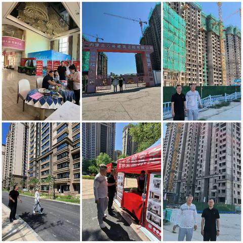 巴彦淖尔分行个贷部与胜利路支行两级联动进行风险项目贷后监测同时信贷客户经理利用周末休息时间上门催收