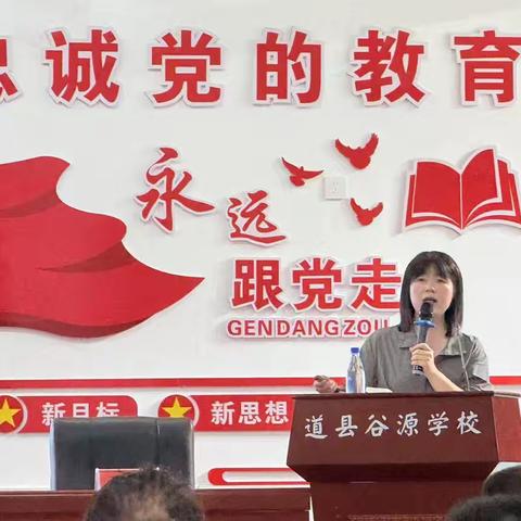 “诗里藏山河，词中见星辰——和我们一起读懂千年诗意”