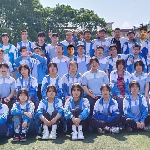 恰同学少年，奋斗21班！