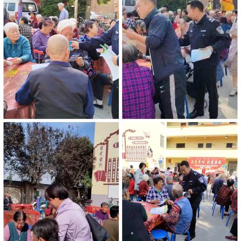 大王司法所开展“九九重阳，敬老爱老”普法宣传活动