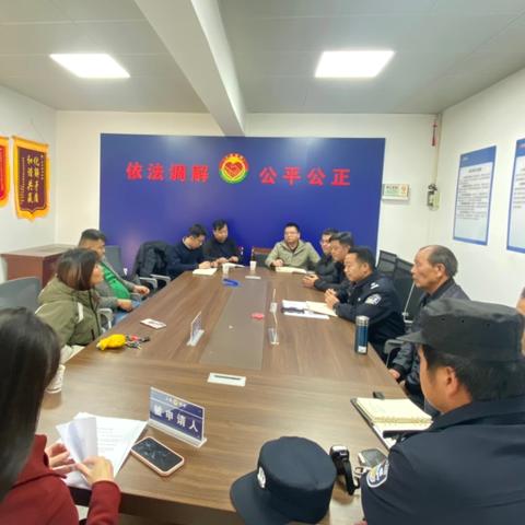 大王司法所成功调解一起未成年人校园损害纠纷