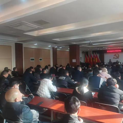 石竹街道召开河长制工作培训会议