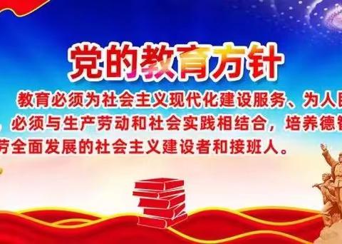 示范引领助成长  携手共进绽芳华—“国培计划”-“一对一”体育与健康学科精准帮扶整校推进活动