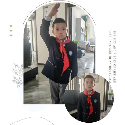 阳宝上小学二上①